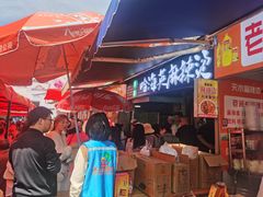-哈海英麻辣烫(中华西路步行街店)