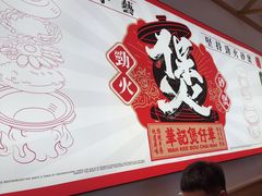 -华记煲仔华·煲仔饭(三元里万科里店)