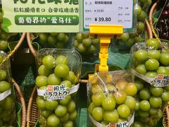 -大润发(花都店)