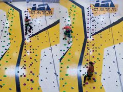 -问山MountQuest攀岩馆