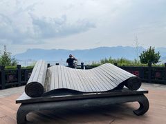 -屈原故里文化旅游区