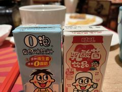 -上海神旺大酒店