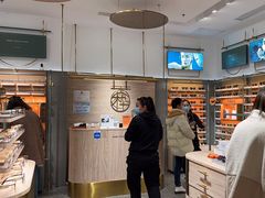 -MUJOSH木九十眼镜(南翔印象城店)