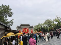 -大槐树寻根祭祖园