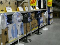 -百安居装修建材卖场(罗湖店)
