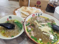 -牛水谣牛肉汤(杨舍老街店)