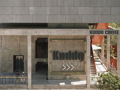 -KUDDO COFFEE(天河城店)
