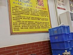 -鸽鸟轩(石岐店)