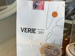 -VERIE BAKEHOUSE