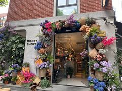 -Money Shops(愚园路店)