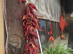 -柳沟豆腐宴69号福豆堂