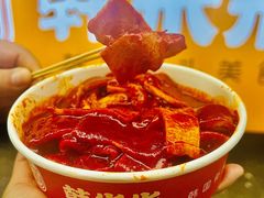 -韩乐坊