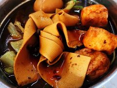 -鹍记特色牛杂面