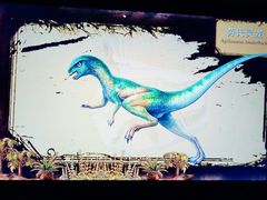 -自贡恐龙博物馆