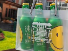 -青岛啤酒博物馆