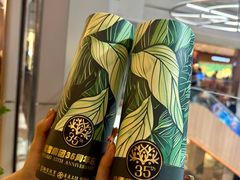 -松雷商业(南岗店)