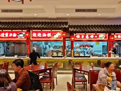 -山西会馆·晋菜·晋商宴·学堂记忆(许坦西街店)