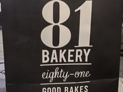 -81BAKERY(大学路店)