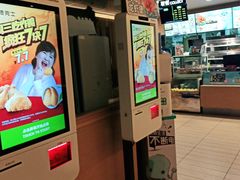 -德克士(龙阳广场店)