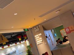 -乐凯撒披萨(中心书城店)