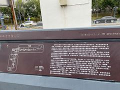 -深圳湾公园(南山区)