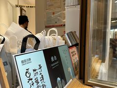 -小金金手作(金象城店)