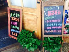 门面-猫爷的腔调·黔小馆(交大医学住宅区店)