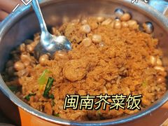 -宋小谨(惠安禹洲店)