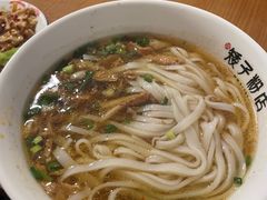 -矮子粉店1985·长沙米粉(湘春路店)