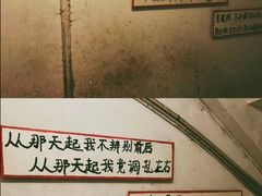 -为你钟情咖啡馆(春熙路太古里步行街店)