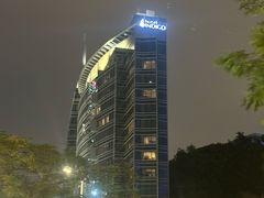 -厦门海港英迪格酒店(中山路店)