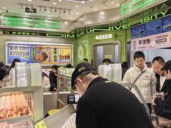 -糕材生•糕点•生日蛋糕(钟楼街店)