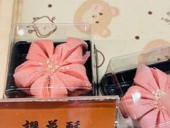 -知味观·味庄(杨公堤店)