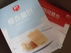 -大润发(国兴店)