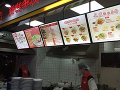 -牛a潮汕鲜牛肉粿条(天河北店)