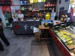 -食鸡公社辣子鸡·潍坊菜·烧烤