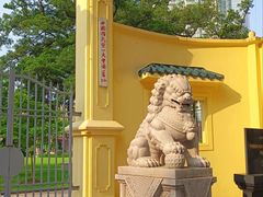 -广州鲁迅纪念馆(国民党一大旧址)