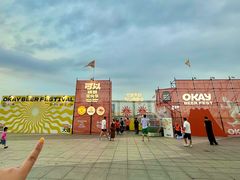 -东港音乐喷泉广场