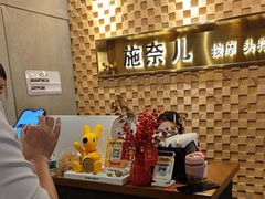 -施奈儿.洗头頭療.按摩SPA.采耳(上梅林店)