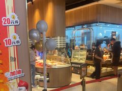 -比格比萨自助(宝山日月光店)