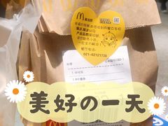 -麦当劳(中山公园龙之梦店)