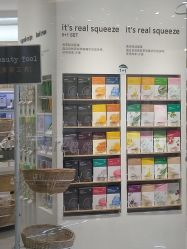 店内环境-悦诗风吟innisfree