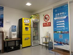 -北京真浩泰上汽大众4S店(石景山区店)