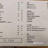 文青新派素食主義～之前食過