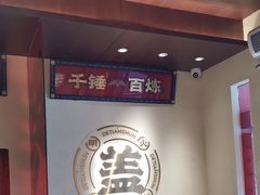-德天顺盖码饭(人民西路店)
