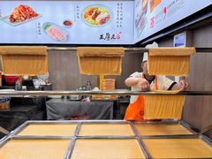 -王厚元饺子·辽菜·烤鸭(黄河大街店)