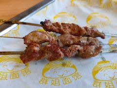 -群姐面馆·海鲜烧烤(同安路二店)