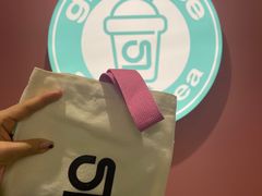 -gleeglee乐溢亦茶(合生汇店)