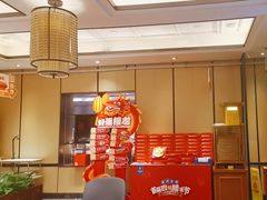 -眉州东坡(春秀路店)
