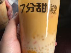 -7分甜(观前碧凤坊店)